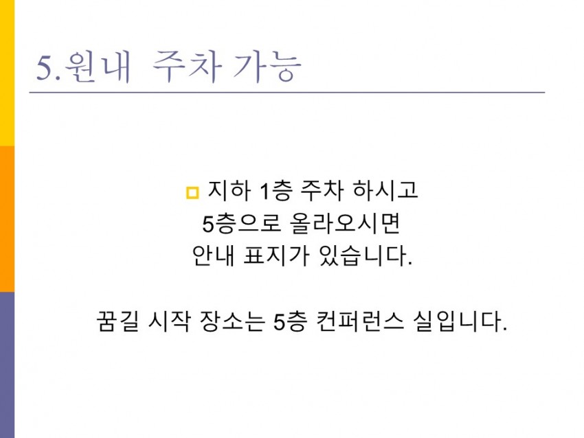 e1fa1278b0b6c3bc774c05fc4dc29c80_1532329