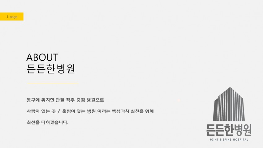 f090431ba1247450cd0b60d60ffaaf02_1530843