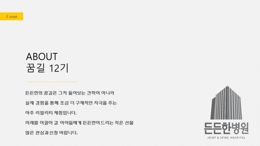 f090431ba1247450cd0b60d60ffaaf02_1530843