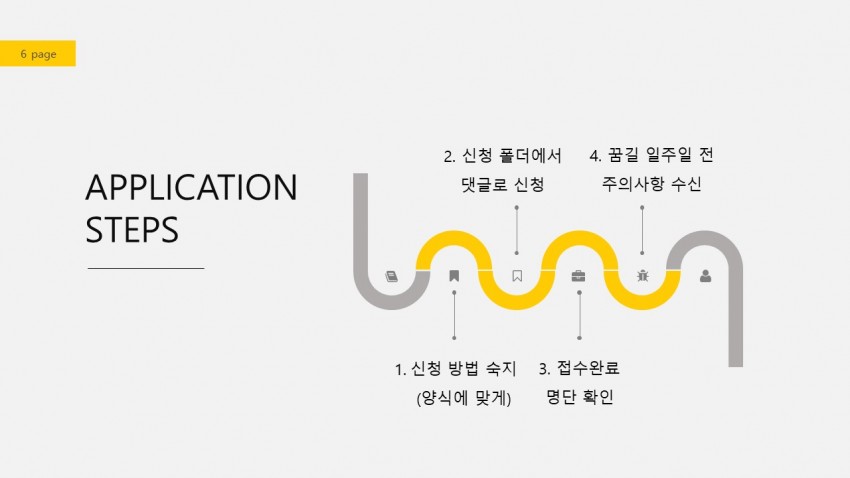 7586d5d0b227ae46e1a36ec9f6b344b8_1537168