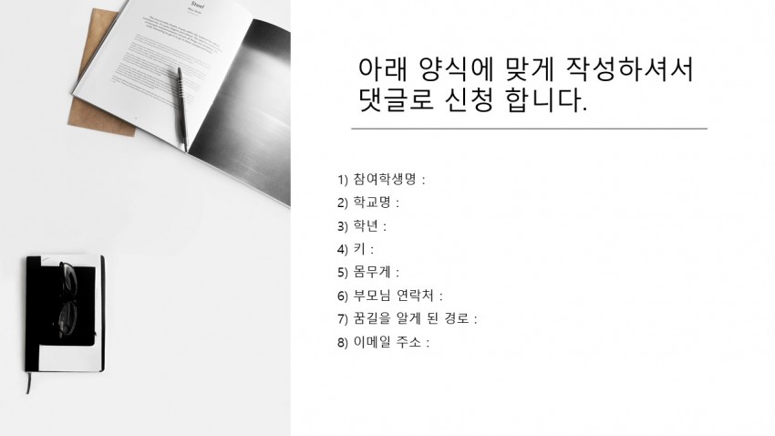 7586d5d0b227ae46e1a36ec9f6b344b8_1537170