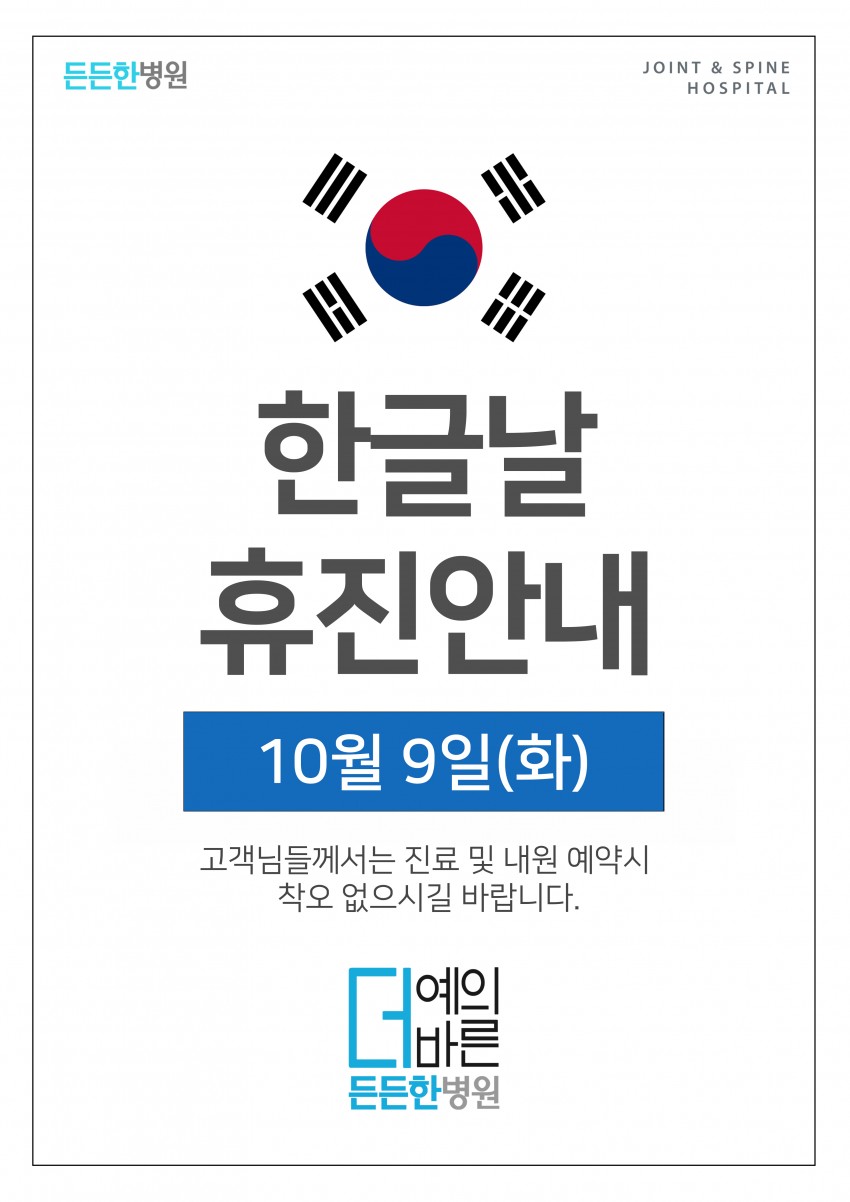 f54a7cedeb4316169294d4195291ddf0_1538361