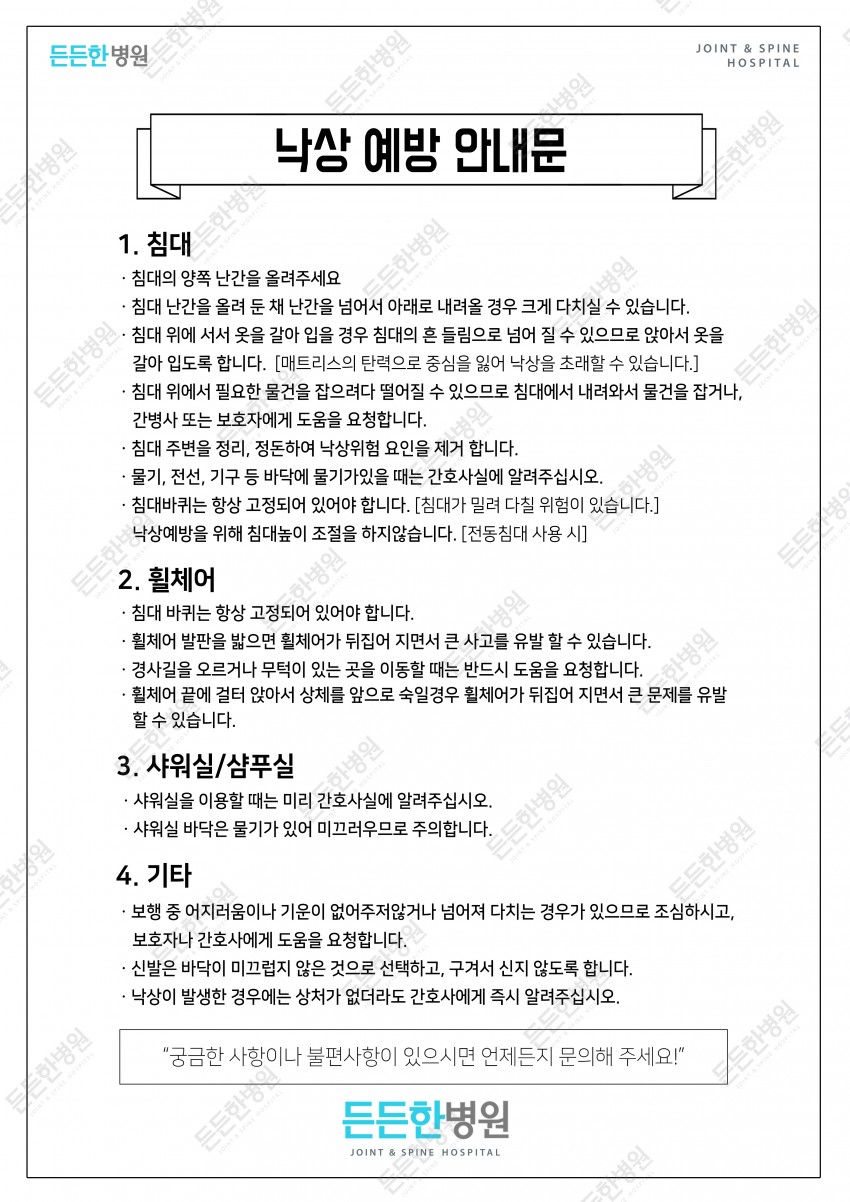 73646bbc9cdfc6867ce3b603453457ec_1542954