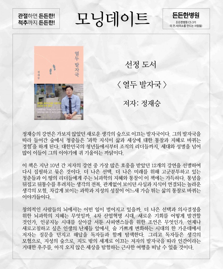 d24e201acbb0e9b6df0b5f3489351a25_1542182