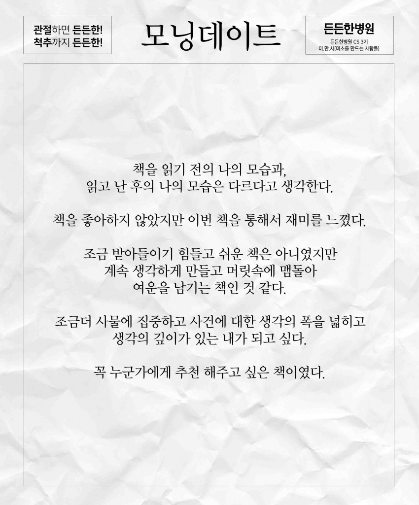 d24e201acbb0e9b6df0b5f3489351a25_1542182