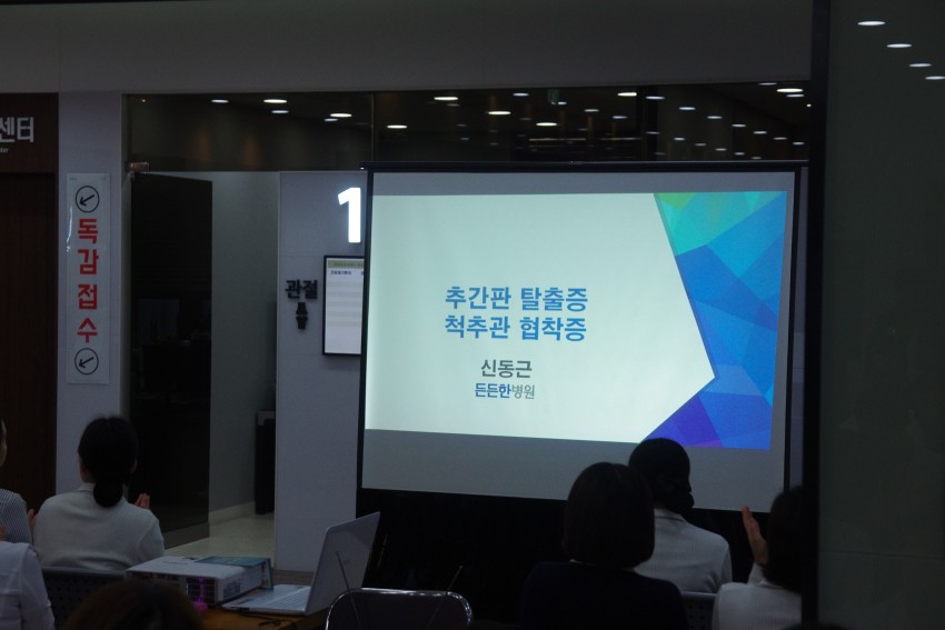 25be5af839280402f79c5a9c72df441c_1544080