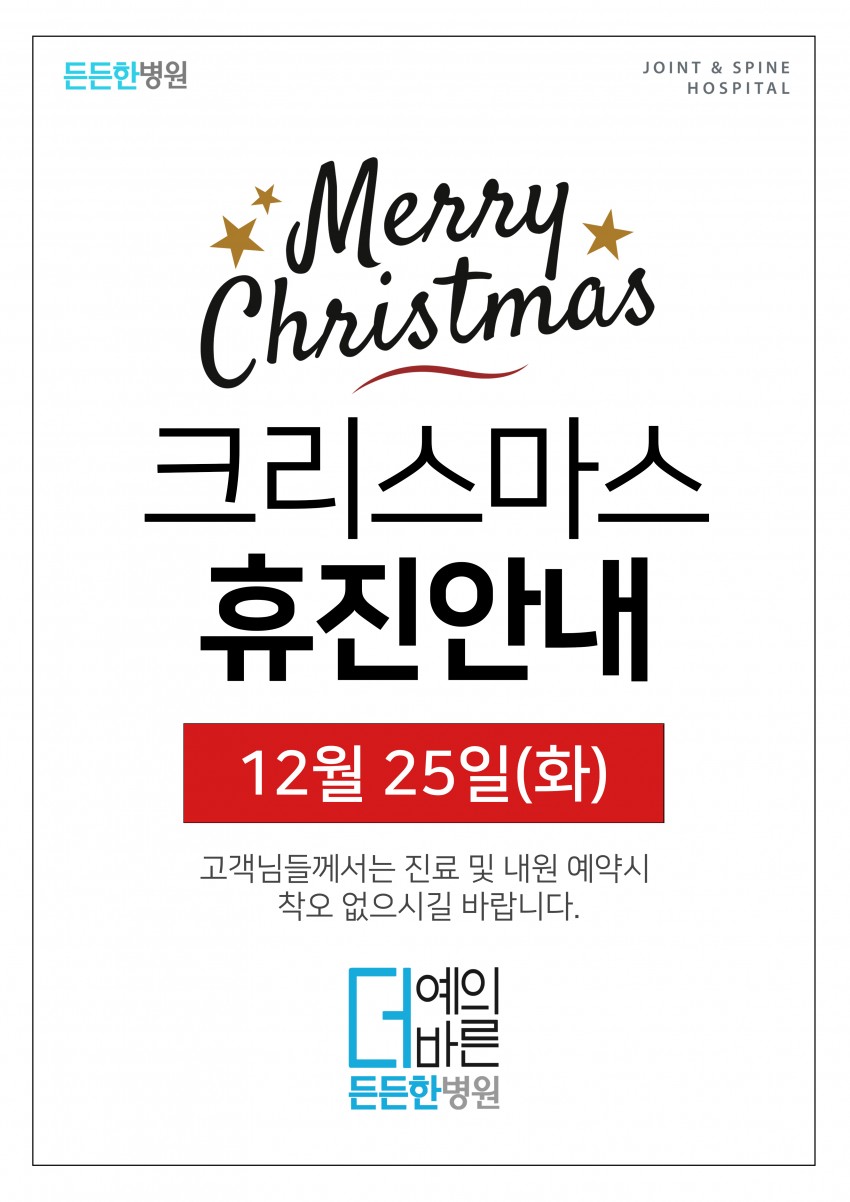 301de16e4a2c1aa8564e6704fd1eeaf0_1545610