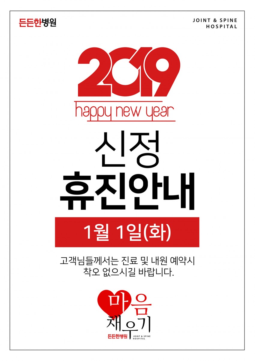 c1f1a9d7d36e720df3a5ec0e465557c9_1545892