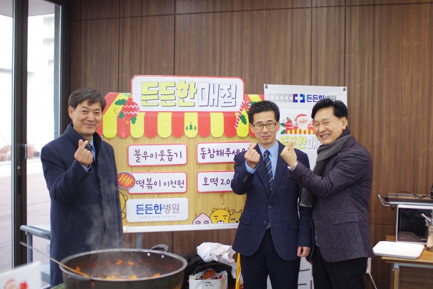 d48785754bb31755099d2daf3607ff93_1546046