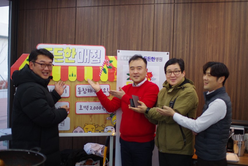 d48785754bb31755099d2daf3607ff93_1546047