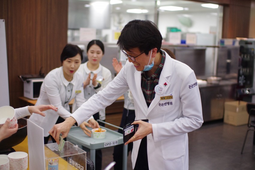 d48785754bb31755099d2daf3607ff93_1546047