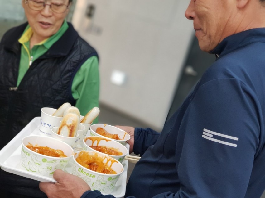 d48785754bb31755099d2daf3607ff93_1546047