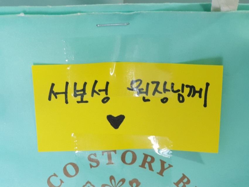 31cb9d1d8b5662851132c90c110f41a7_1548124