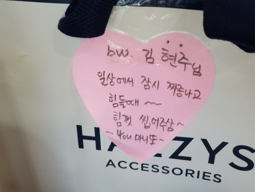 31cb9d1d8b5662851132c90c110f41a7_1548124