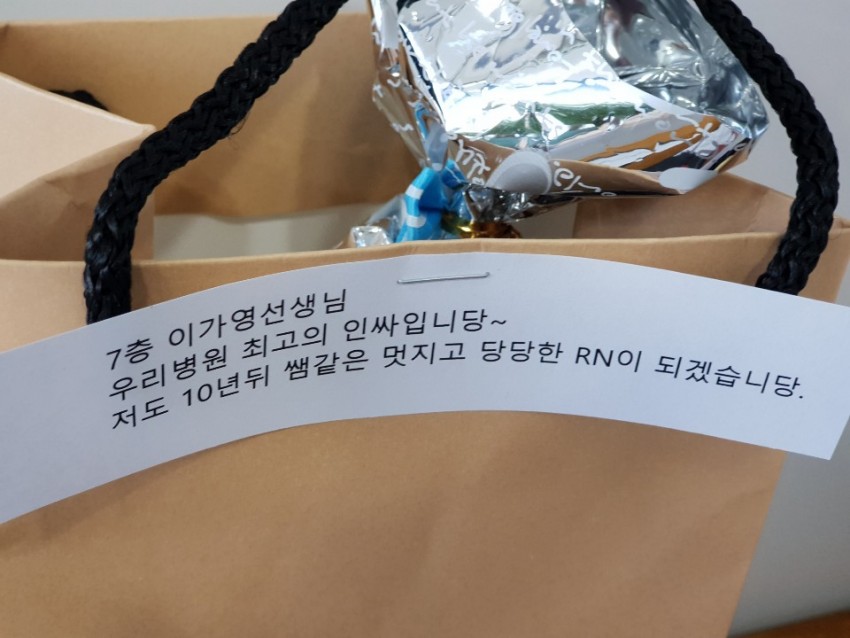 31cb9d1d8b5662851132c90c110f41a7_1548124