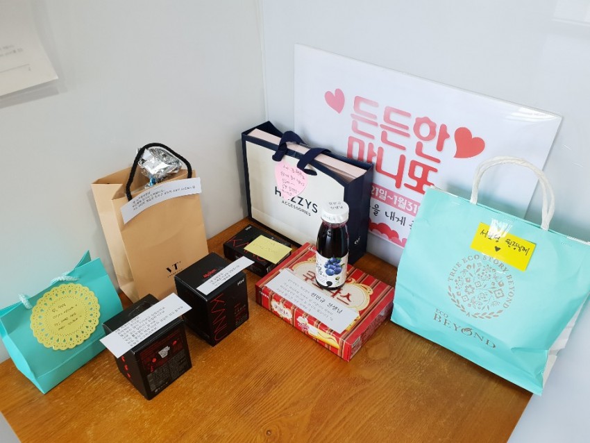 31cb9d1d8b5662851132c90c110f41a7_1548124