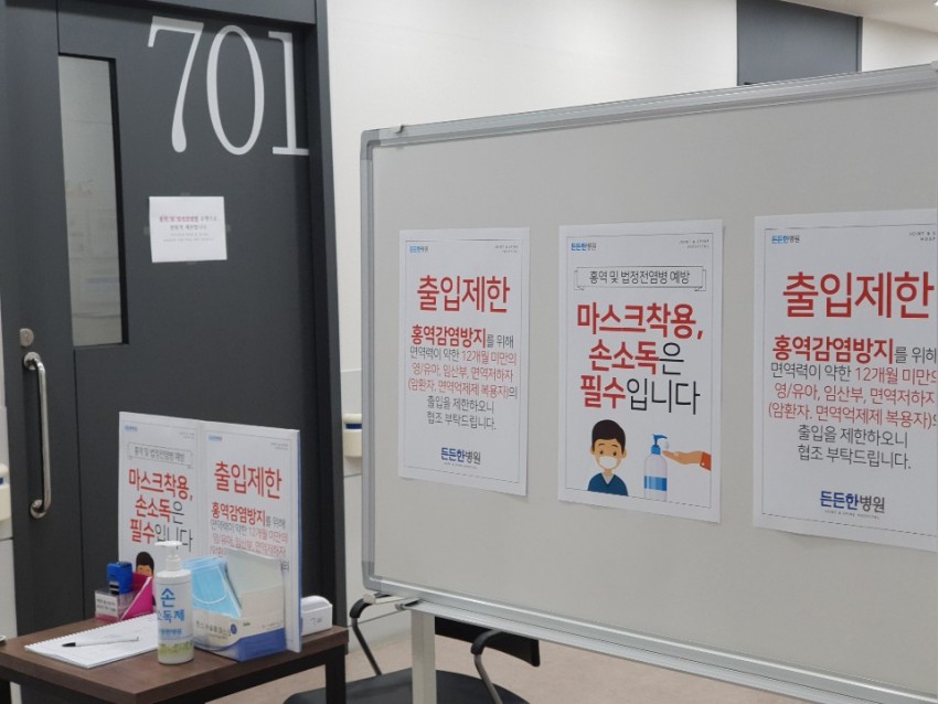 38e8af7ad0c73a0b09bee1a6ac153db0_1547713