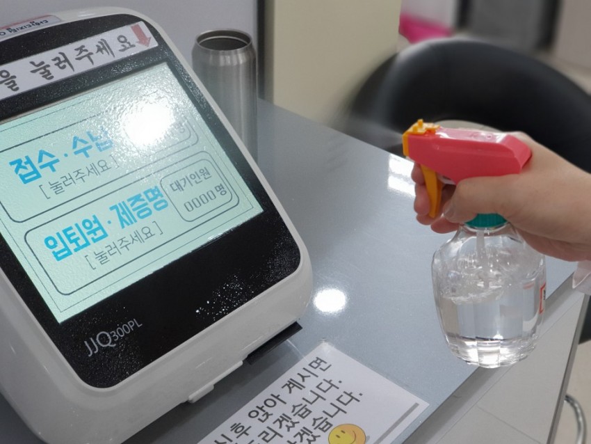 38e8af7ad0c73a0b09bee1a6ac153db0_1547713