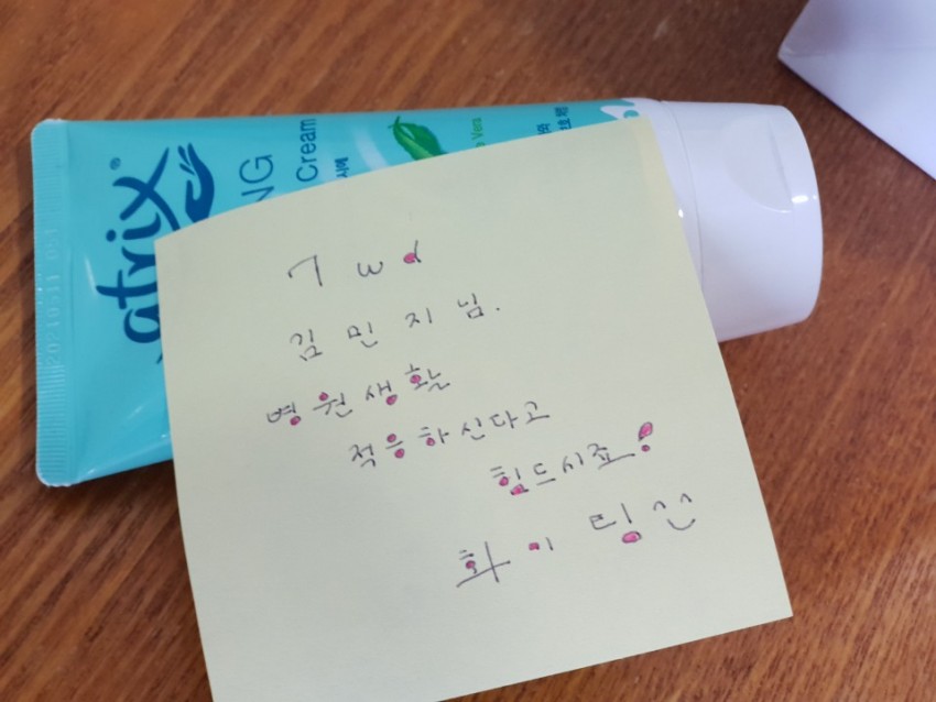 77e62fd240bc7c8a5cd1064d451070ae_1548655