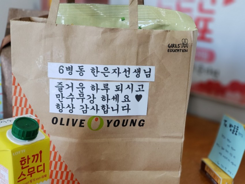 80c97f3423e947c412ac96ee1ef17ce0_1548642