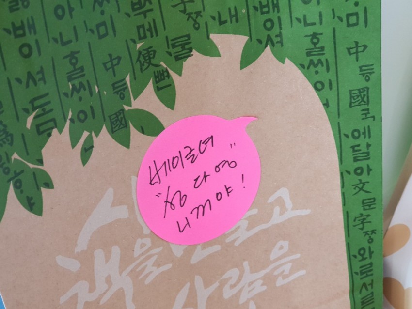 80c97f3423e947c412ac96ee1ef17ce0_1548642