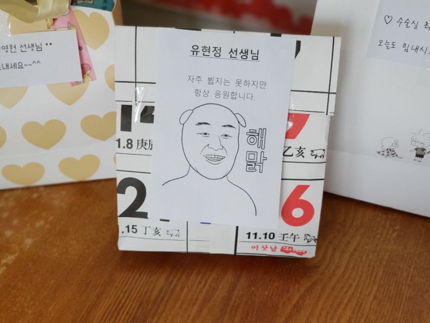 80c97f3423e947c412ac96ee1ef17ce0_1548642