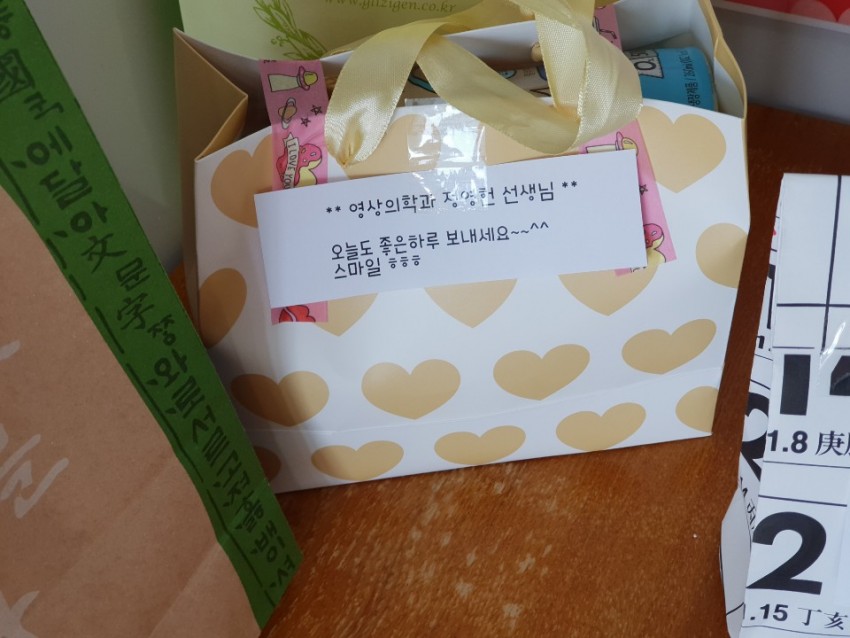 80c97f3423e947c412ac96ee1ef17ce0_1548642