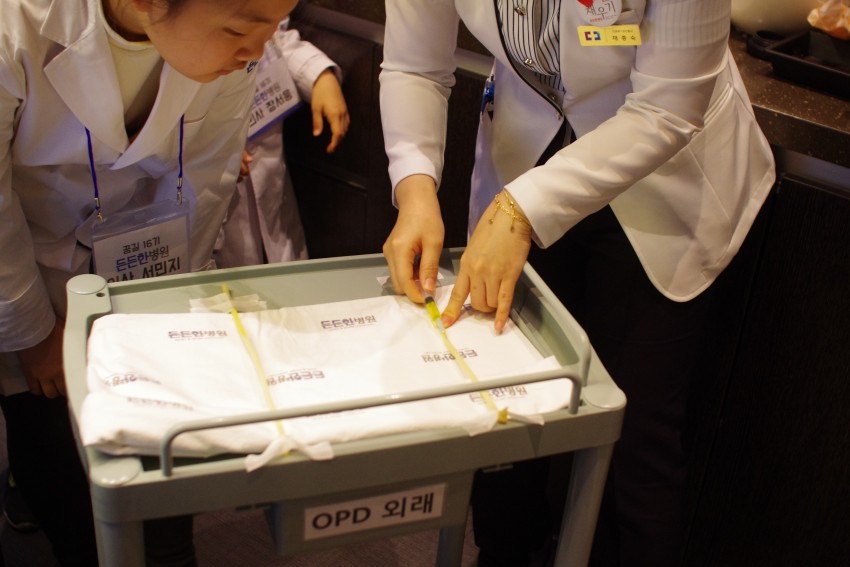 6e8734de2efab420bb4084907f0310d0_1550461