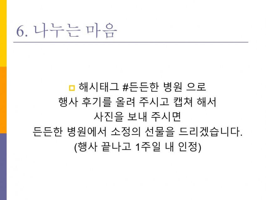 c5a26741886b326bbd23083456d333b1_1549847