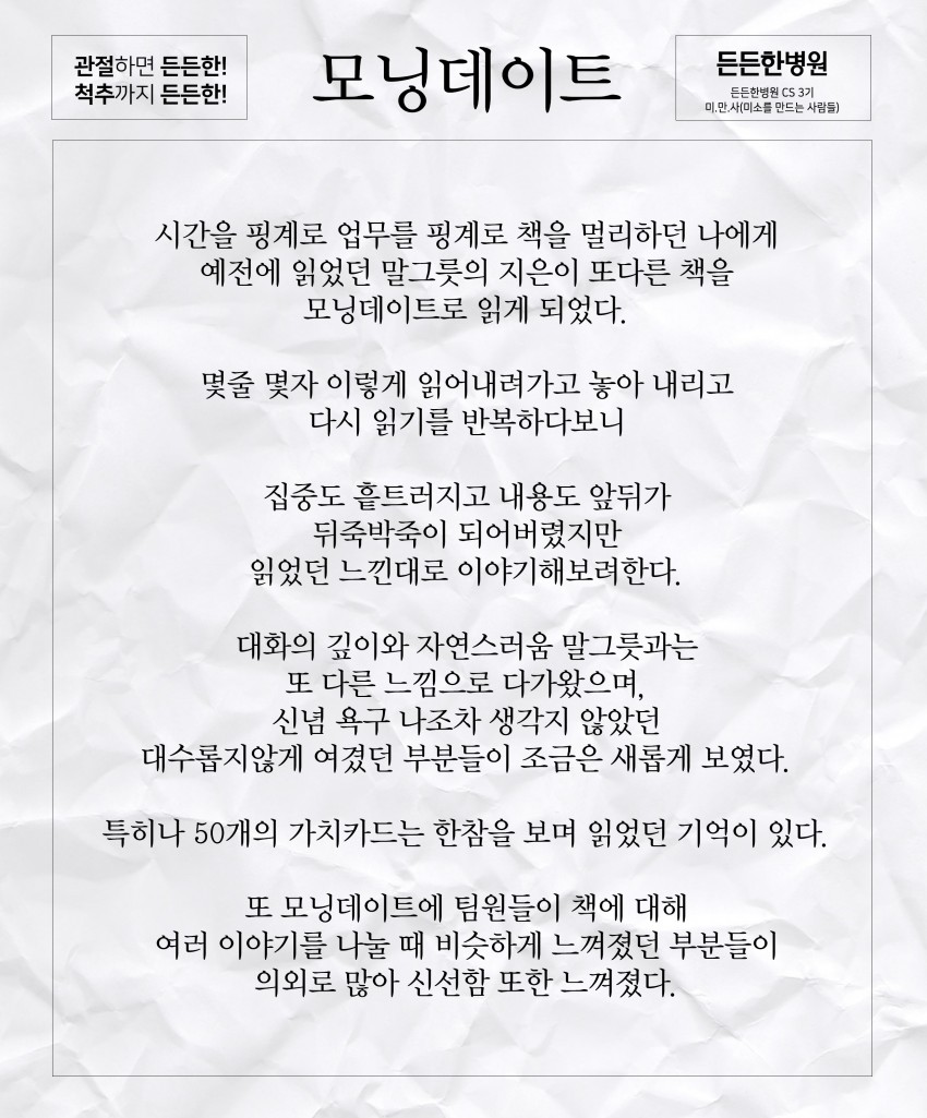 a120579f5a1114a352116fb4ba5712fd_1552892