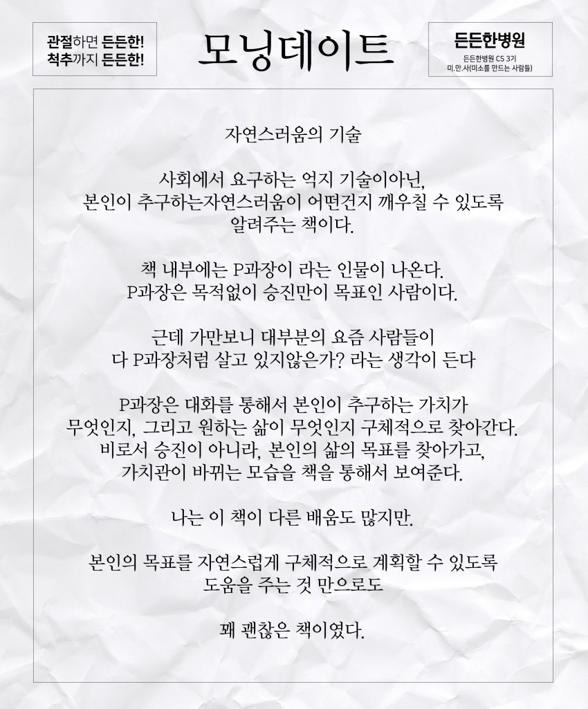 a120579f5a1114a352116fb4ba5712fd_1552892