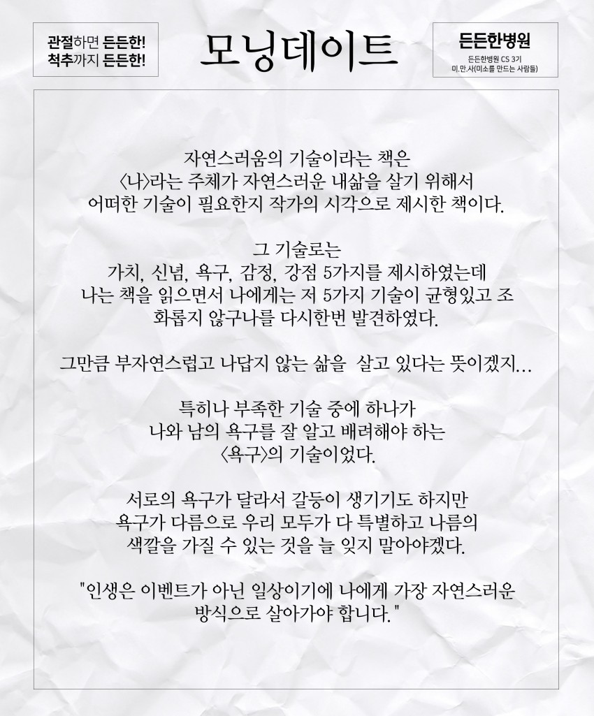 a120579f5a1114a352116fb4ba5712fd_1552892