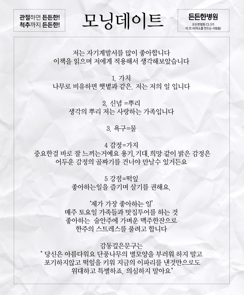 a120579f5a1114a352116fb4ba5712fd_1552892