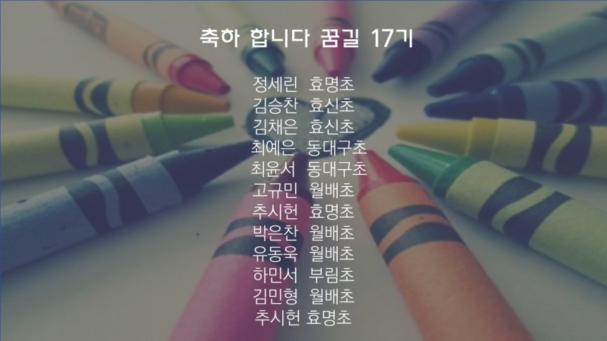 411d552215804799057996bb6ea2a3ad_1554273