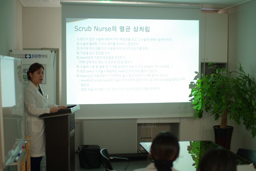 7a23a7ee5fe38bc343742bdd2493768c_1555117