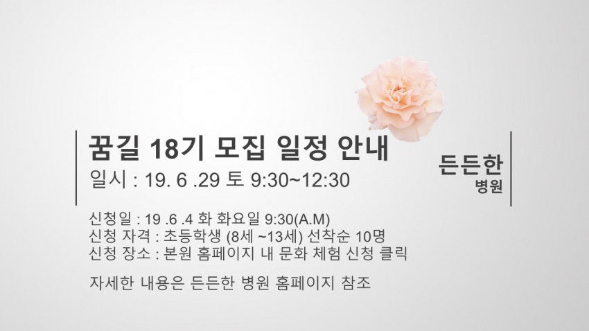 7eda3b78d99789270dcef0ce5dced98f_1556588