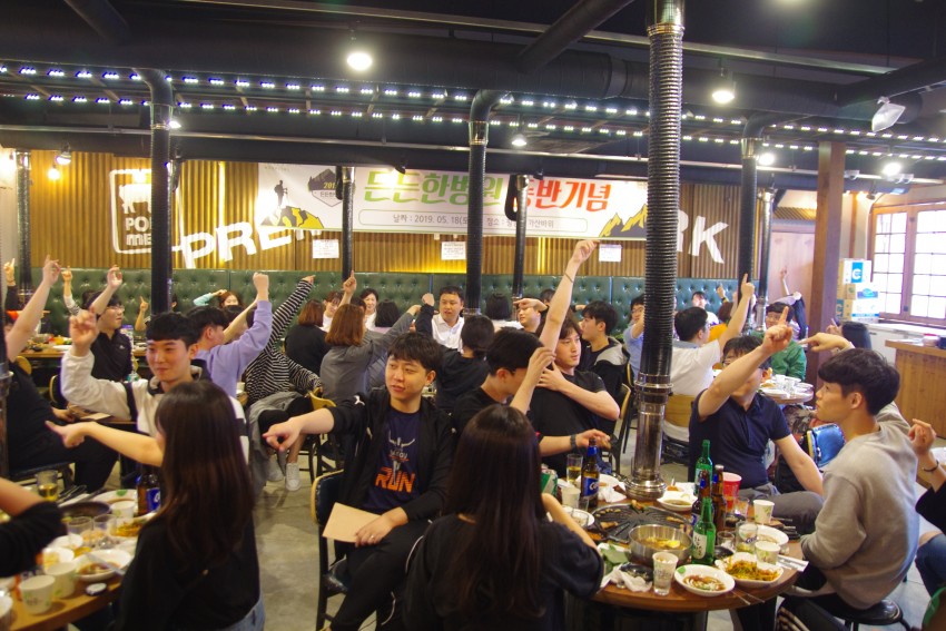 dcec3964cb590fdbda694945a78384d9_1559178