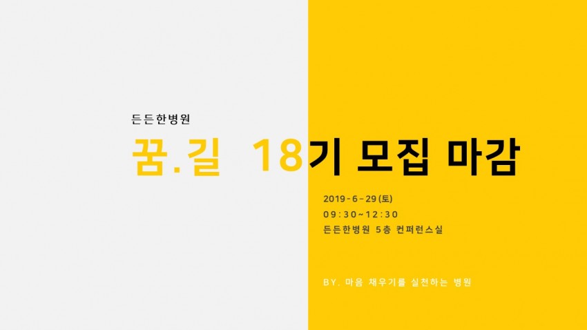 b667508bf53aa2bb4d0e4881c1623ad2_1559615