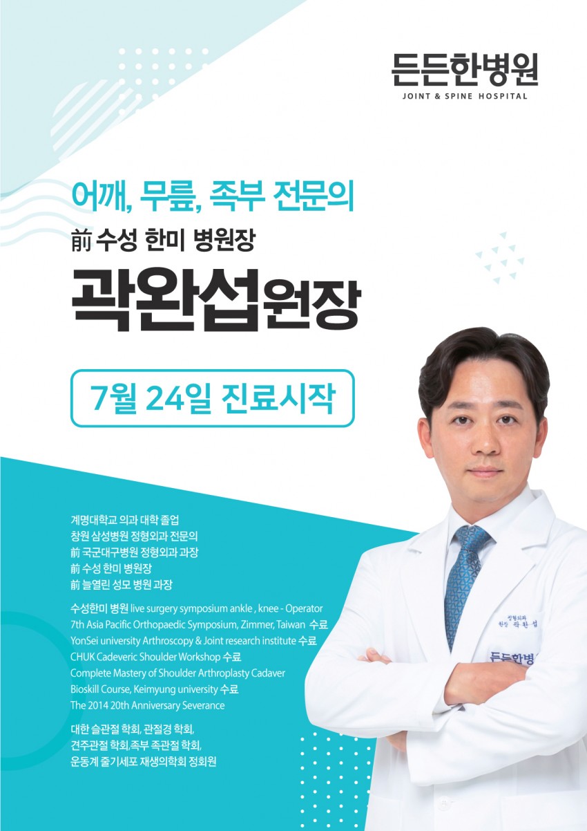 8228613702c3a0c68f08aa1828473a6f_1564625