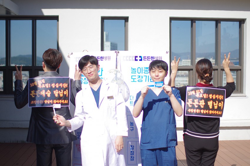 21dfc275a25980ef3e3ab3b6a2088149_1572509