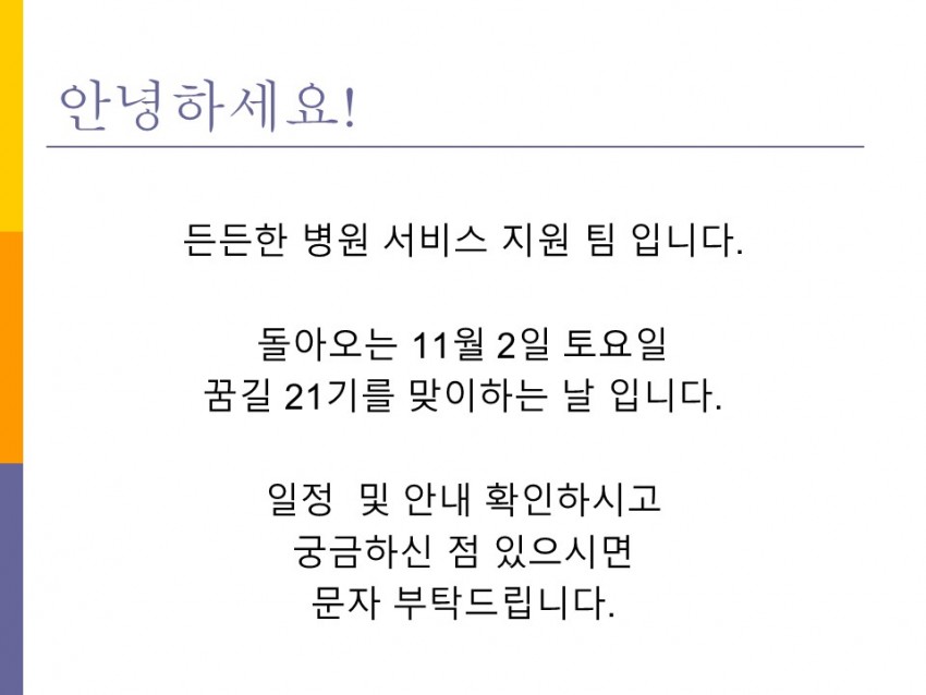 433cdd3739ac81386b1641b84ce5f718_1571899