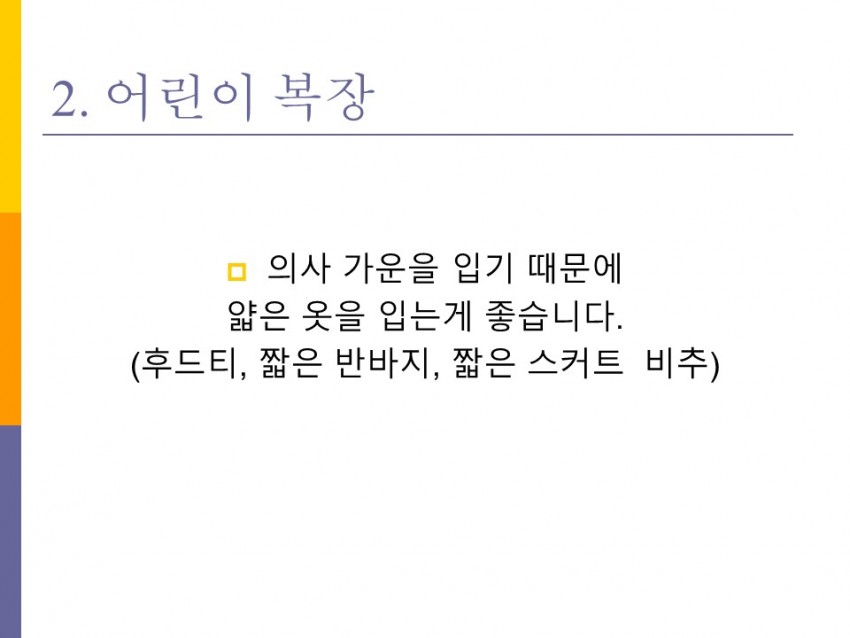 433cdd3739ac81386b1641b84ce5f718_1571899