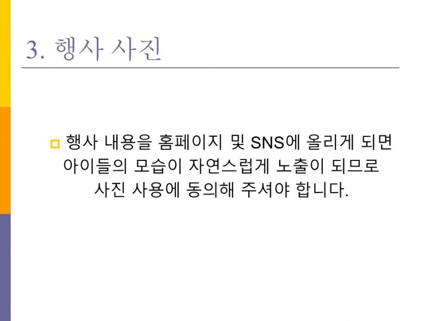 433cdd3739ac81386b1641b84ce5f718_1571899