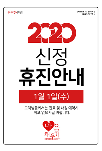 bd981644e83c0f3eb4868d831d20dae1_1577329