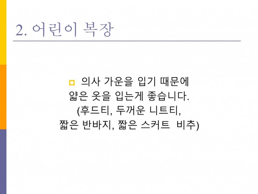 d47db76ae36484a8e57abb4a5c90369b_1577689