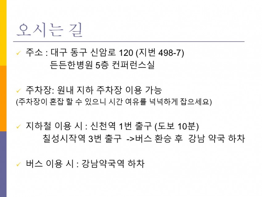 d47db76ae36484a8e57abb4a5c90369b_1577689