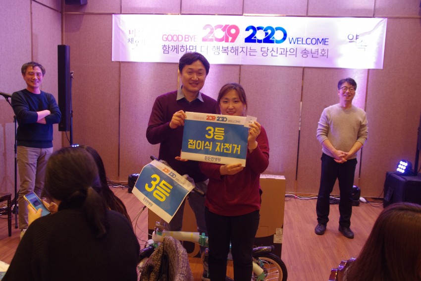 d47db76ae36484a8e57abb4a5c90369b_1577692