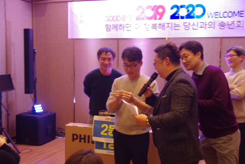 d47db76ae36484a8e57abb4a5c90369b_1577692