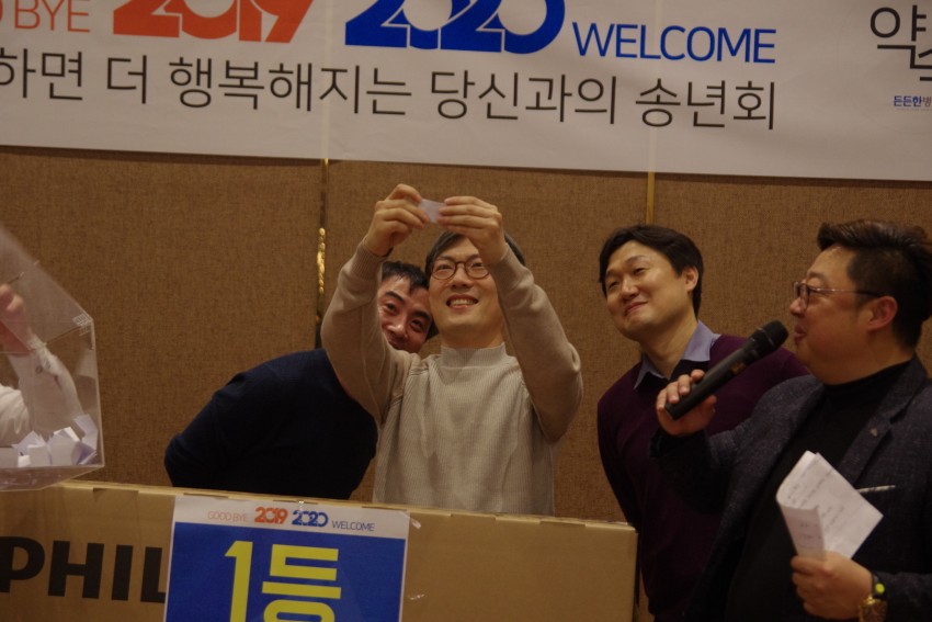 d47db76ae36484a8e57abb4a5c90369b_1577692