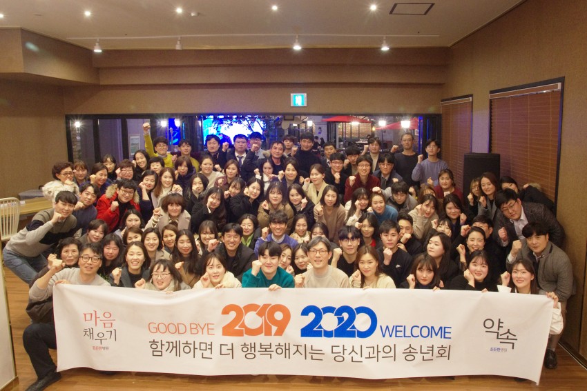 d47db76ae36484a8e57abb4a5c90369b_1577692